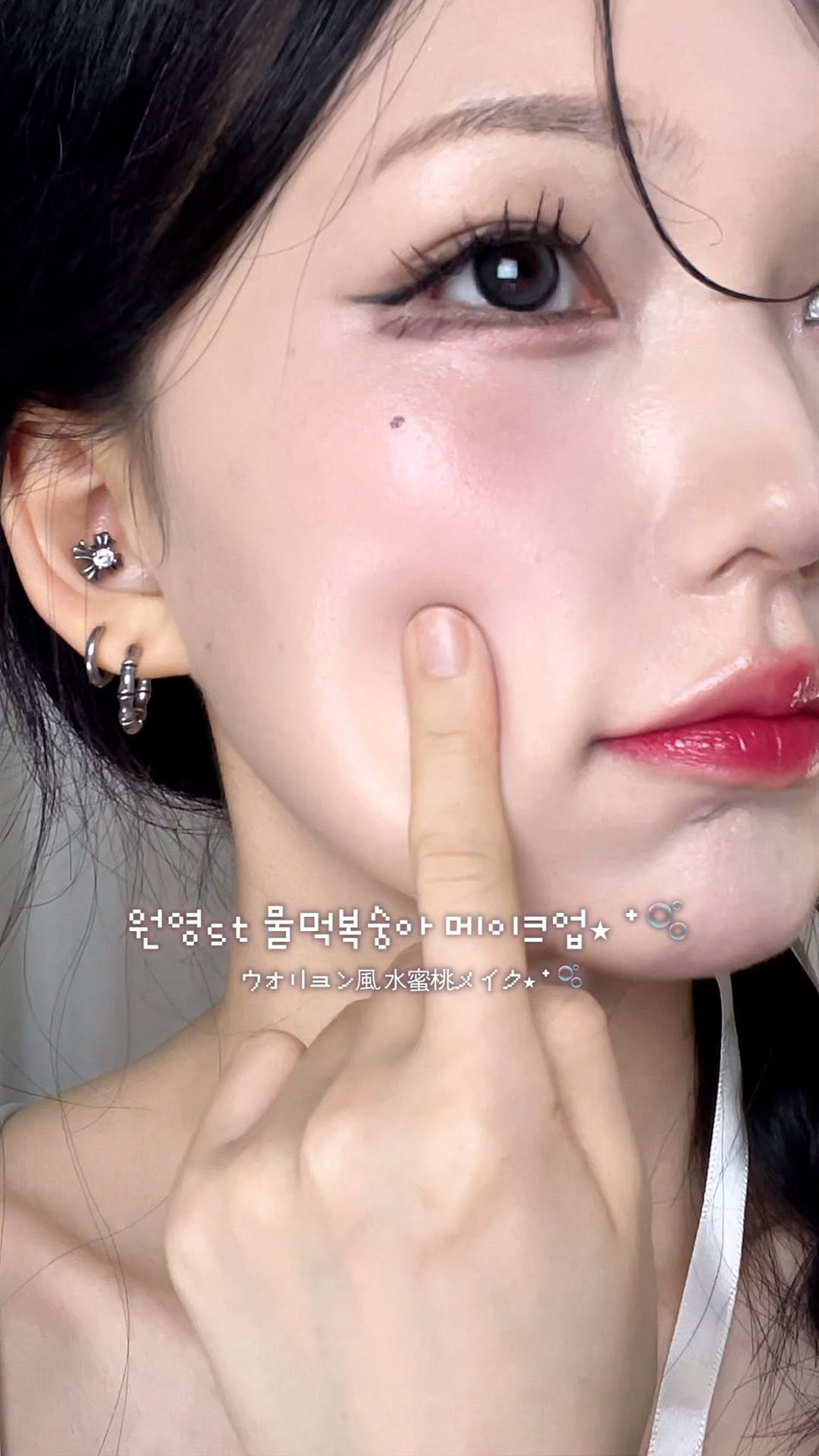 one_hxx 게시물 이미지: #AD [나눔 이벤트] 휩드 팩미스트 받아가기🩷
소녀들아 댓글 이벤트...