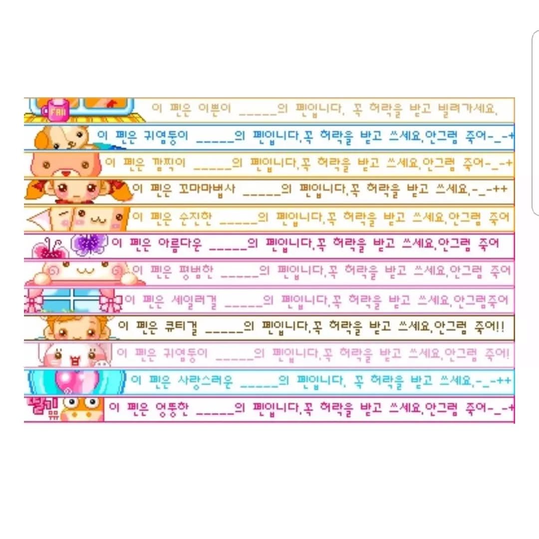 Photo by 김원중 on June 10, 2022.