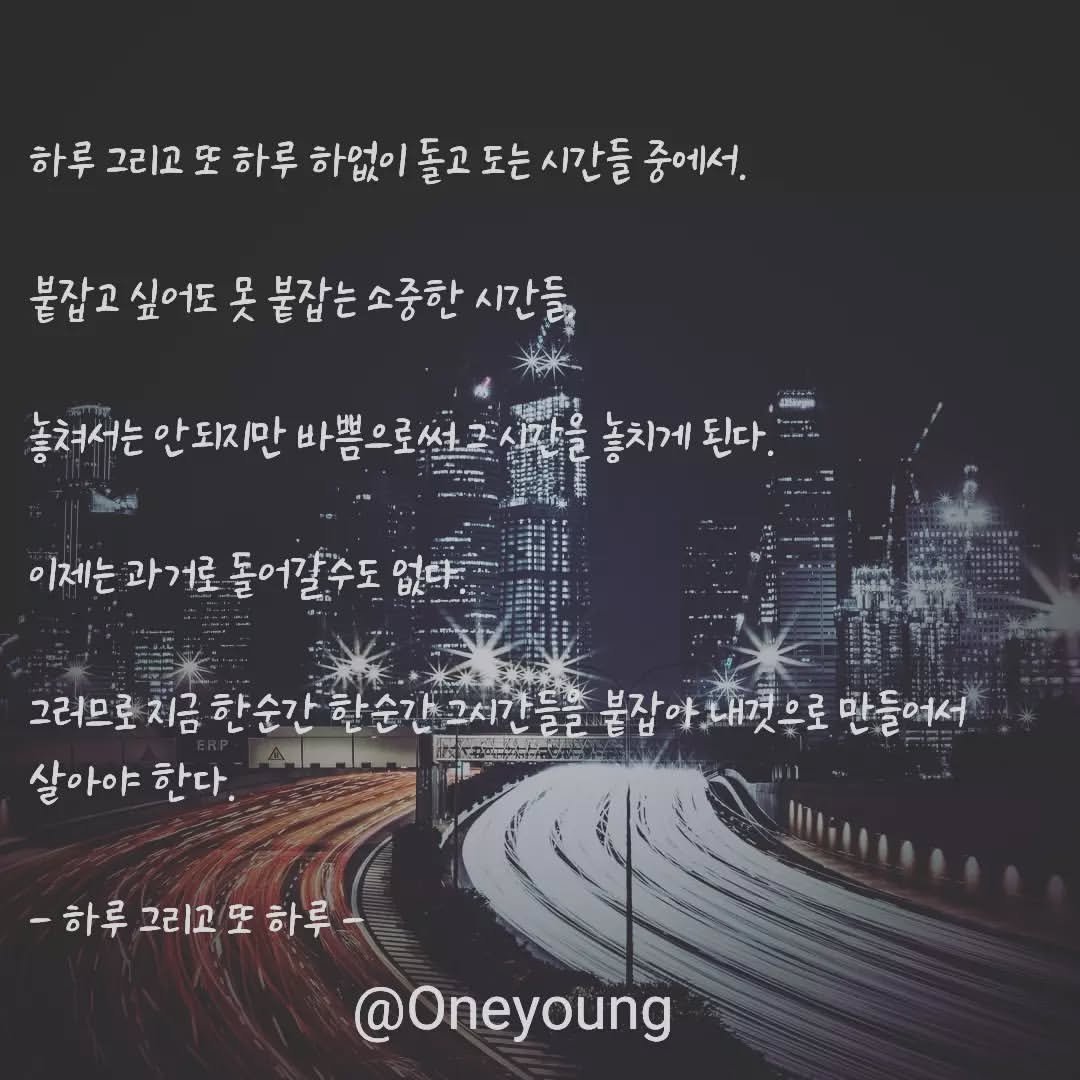 Photo by 김원중 on May 11, 2022.