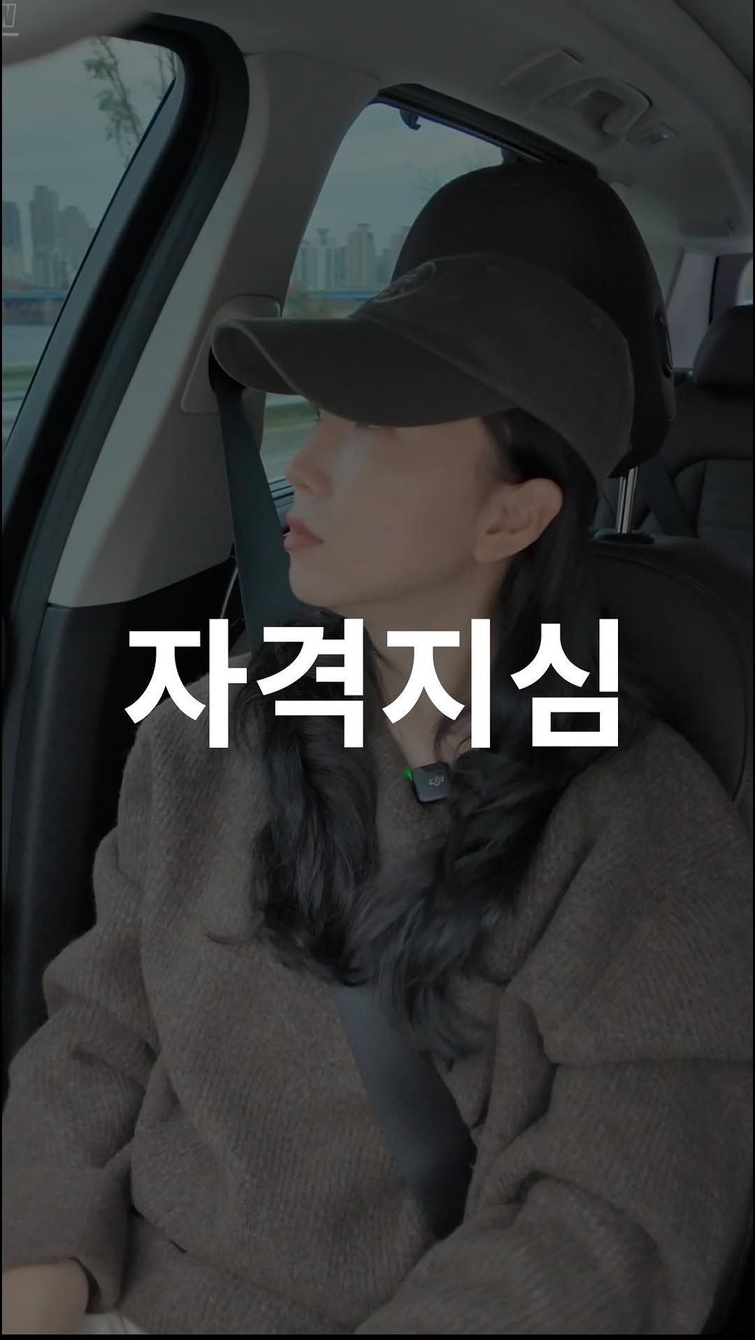 oneononenote 게시물 이미지: 20대 때 했던 가장 쓸데없던 고민