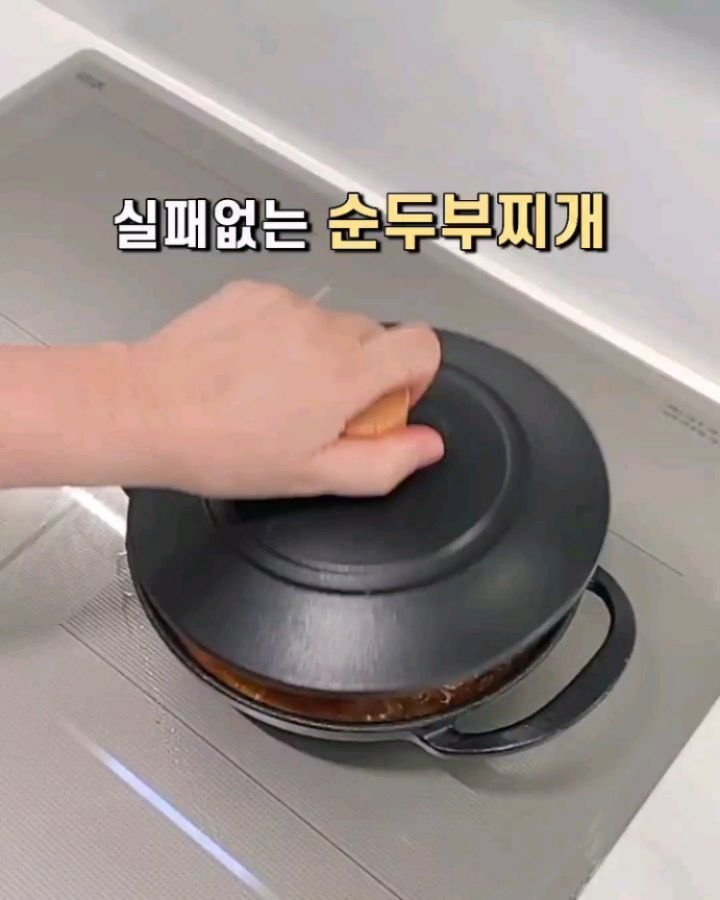 onesalim_ 게시물 이미지: 🩵저장하고 꼭 만들어 먹어보세요~~

🎈집밥해결템 화학조미료 완전제로
- '모두의...