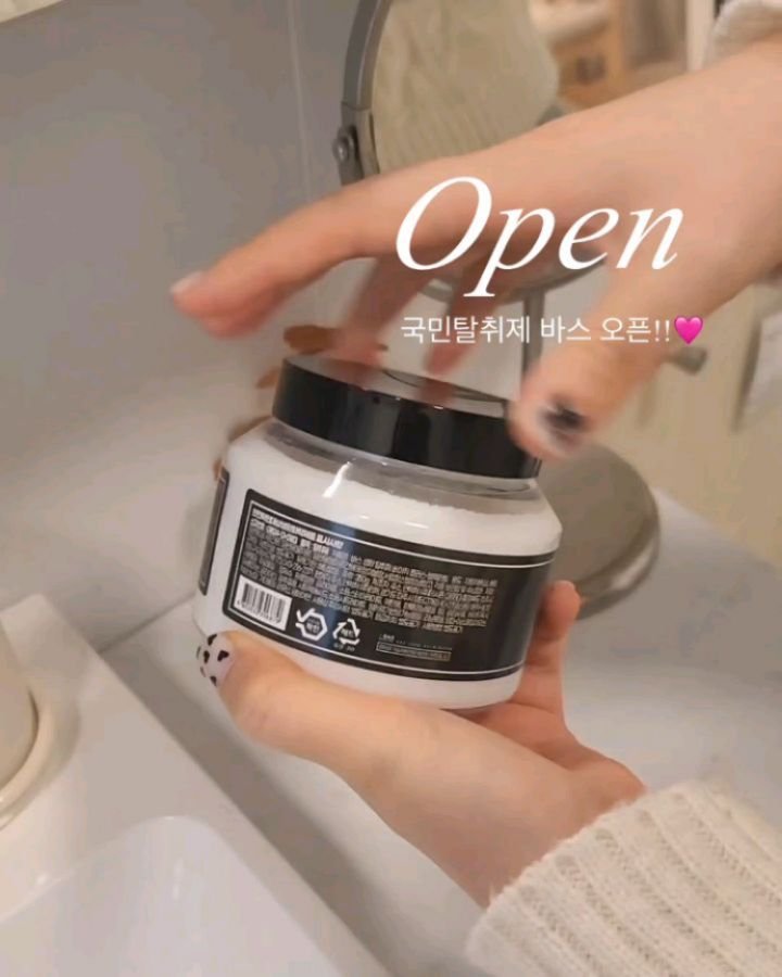 onesalim_ 게시물 이미지: ☁️ 바스(BAS) 탈취제 공구 오픈했어요

저의 평생 정착하고 싶은 정착템이...