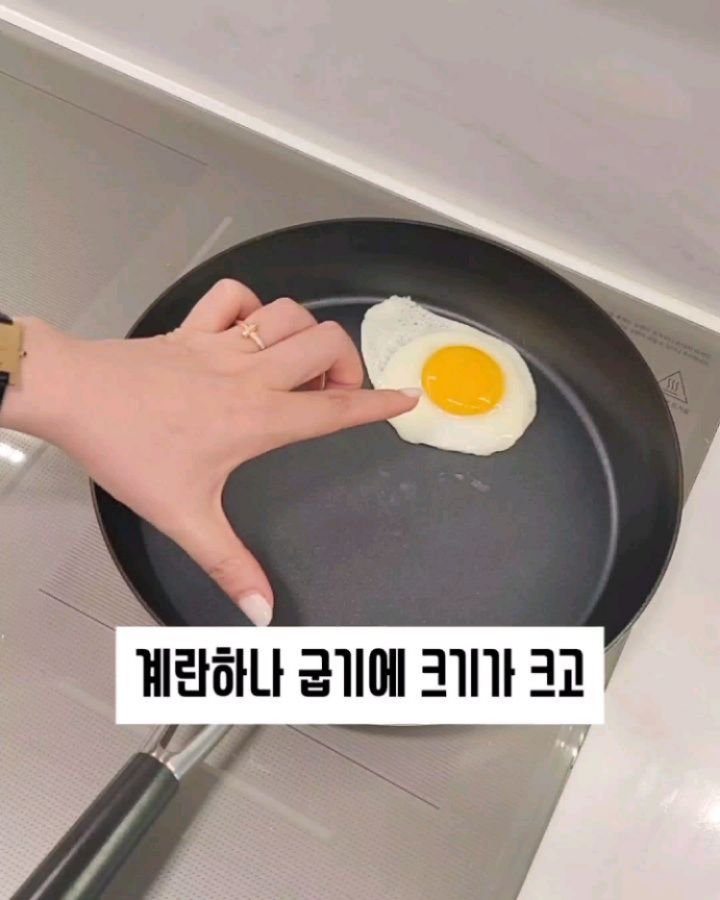 onesalim_ 게시물 이미지: #공구중 
알텐바흐 티타늄 프라이팬 많은관심주셔서 감사합니다~ 
사이즈 많이...