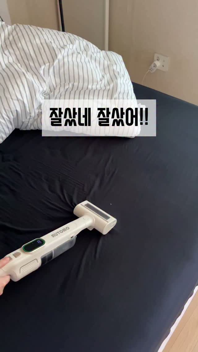 onesalim_ 게시물 이미지: 잘샀다 잘샀어!👏👏
(ft.요즘 #최애템 3가지)

사기전까지 진~짜 고민 많이하고...