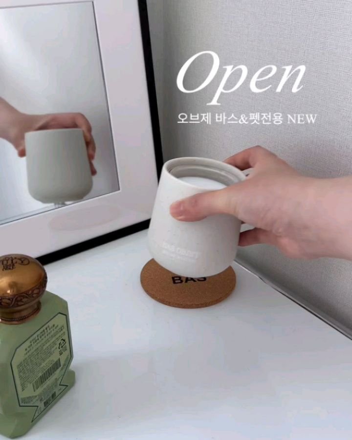onesalim_ 게시물 이미지: #바스탈취제 #공구오픈 #집냄새 #탈취제추천 #정착템

☁️ 바스(BAS) 탈취제...