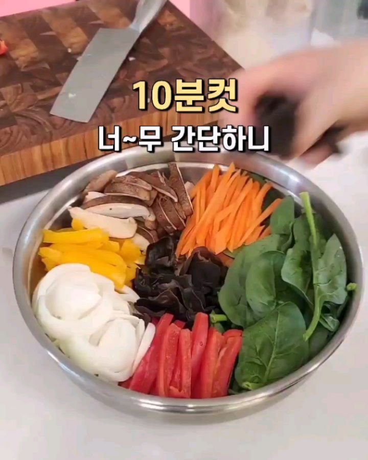 onesalim_ 게시물 이미지: 🩵저장하고 꼭 만들어 먹어보세요~~

📌볶지 않는 10분컷 원팬...