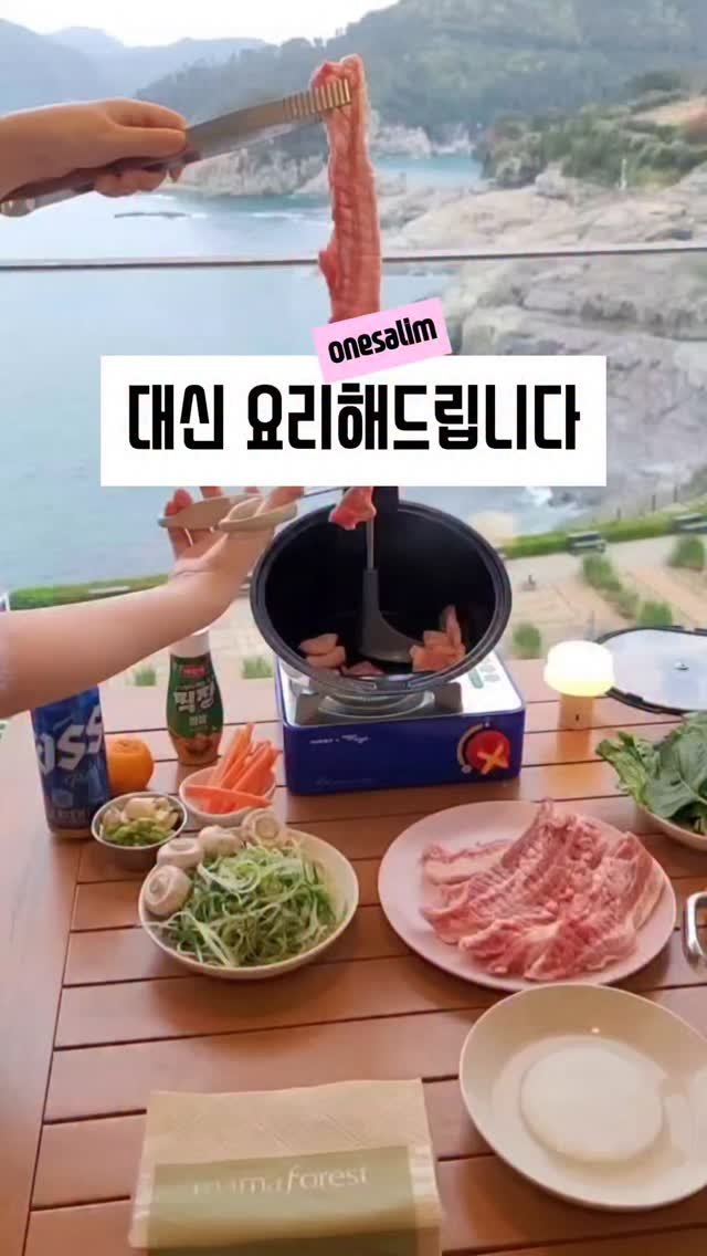 onesalim_ 게시물 이미지: 고기 좋아하는데
솔직히 자주 못 먹는 이유 다 똑같지 않아요?🥲

👉 냄새 남고
👉...