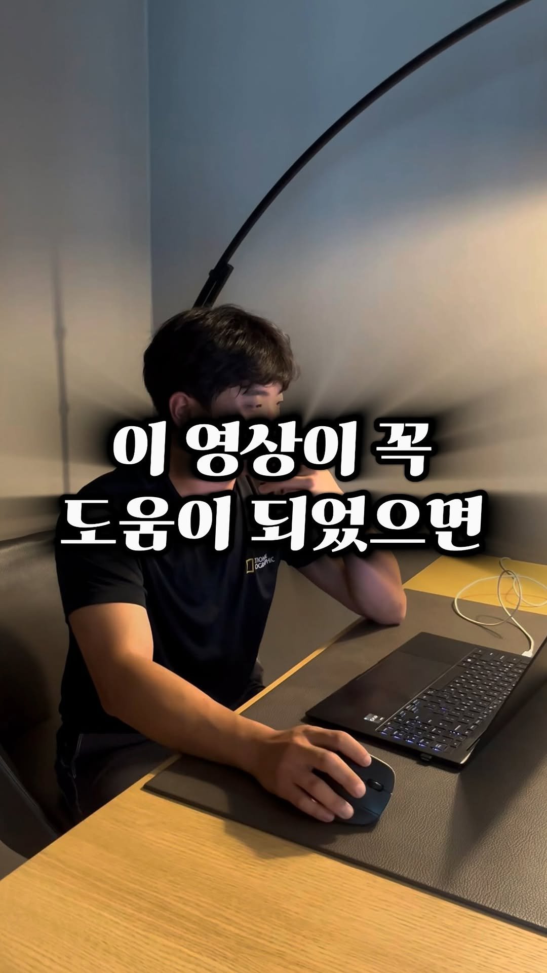 oneshot.allkill 게시물 이미지: 네이버 AD 부스트 광고,
요즘 다들 한다고 하던데…
진짜 효과 있을까요?
효율...