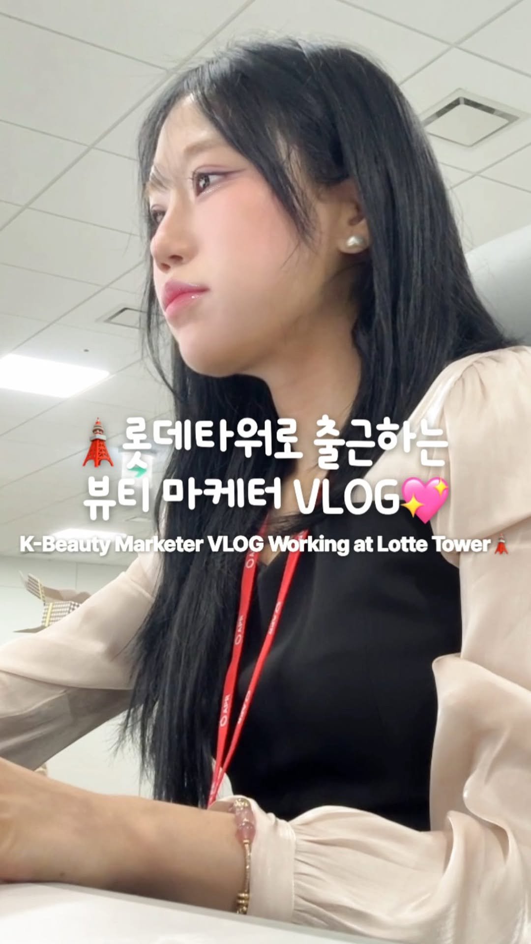 oneul.yz 게시물 이미지: 오래 기다리셨습니다 ! 💖
많은 분들이 좋아해주신 “퇴사일기” 시리즈에 이어서
몇...