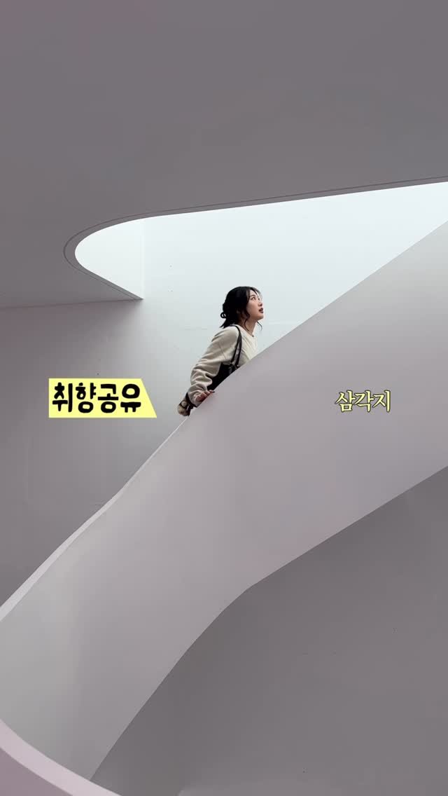 oneulyoung 게시물 이미지: [취향공유 코스📍저장] 삼각지! 
삼각지는 알차게 밥집, 카페, 소품샵이 모여있어서...