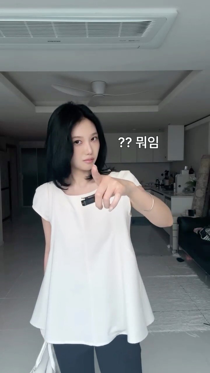 oneulyoung 게시물 이미지: 상견례프리패스룩을 좋아하는 편입니다

#소개팅룩 #ootd #상견례 #맞선
