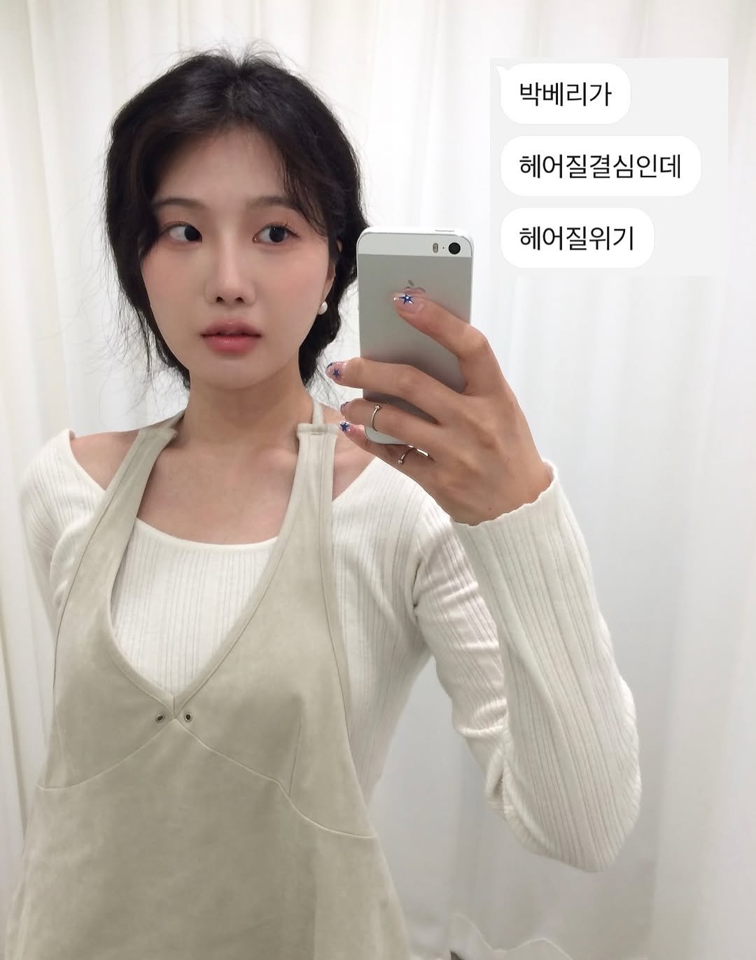 Photo shared by 오늘영 on October 17, 2025 tagging @lowtide_official.