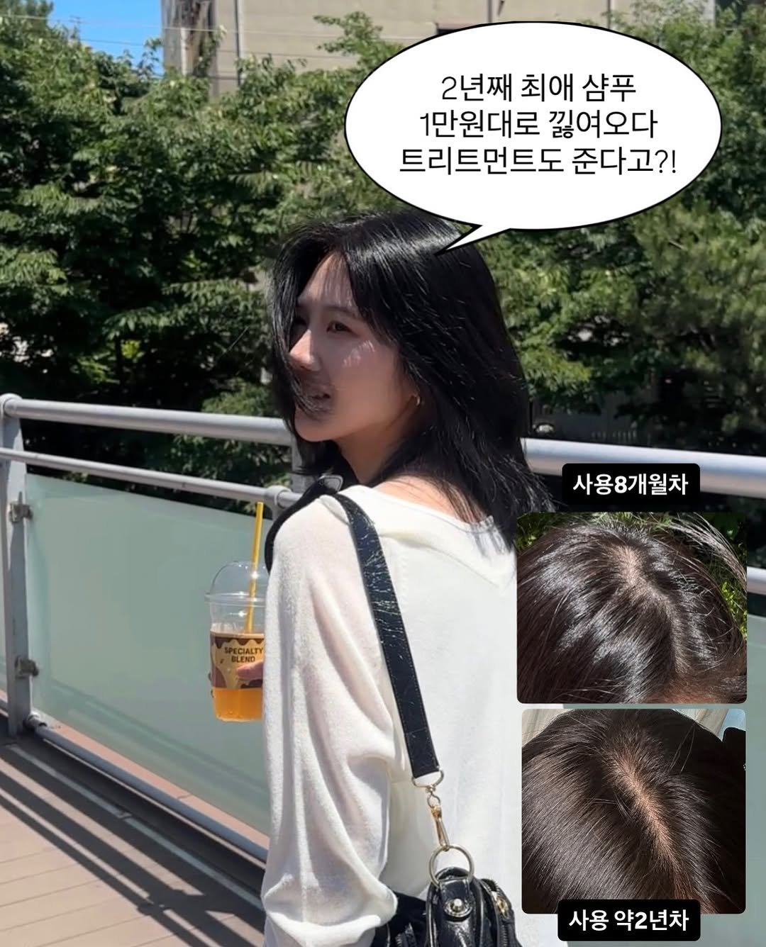 oneulyoung 게시물 이미지: 지돈깎아최저가에낭낭한선물을갖고온오늘영그녀는감히전설이라고할수있다
(6/4 0시...