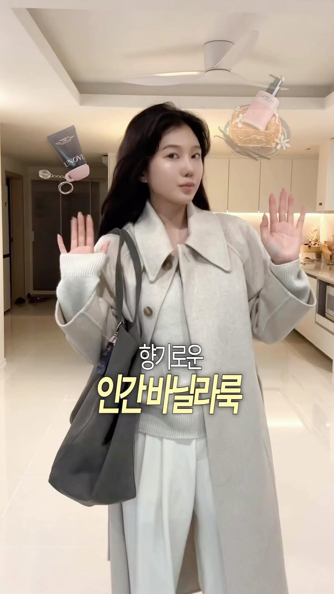 oneulyoung 게시물 이미지: 겨울이 와서.. 간만에 룩일기 찍어봤시요☃️

일단, 피부가 유독...