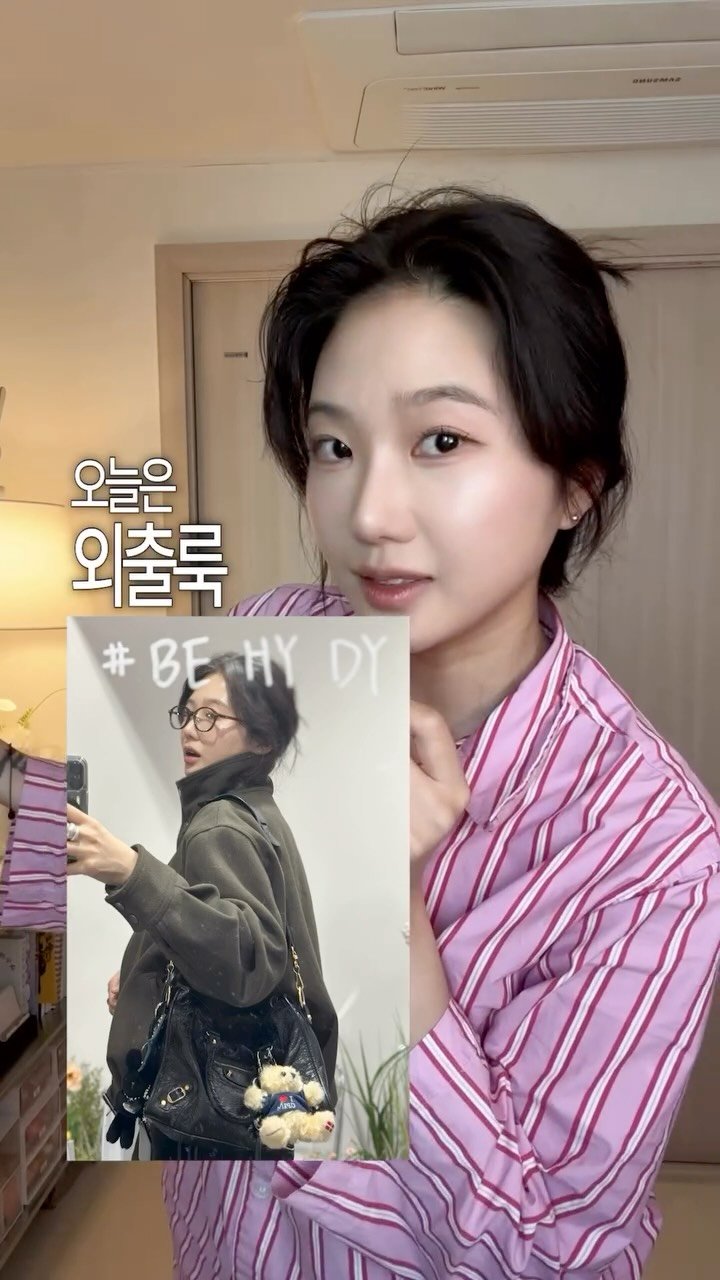 oneulyoung 게시물 이미지: 다들 수능은 잘 봤니~?

-
아우터 전체 품절이라 아우터정보 전달 끝!