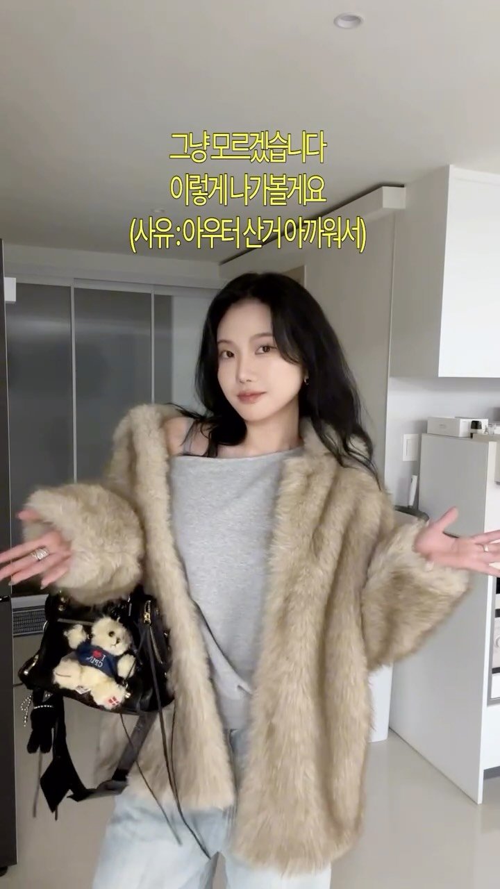 oneulyoung 게시물 이미지: 머리아프다 나가지말자…#연말룩 #퍼자켓

🛍️첫번째 퍼자켓 후기
예쁘고 비싼 퍼자켓...