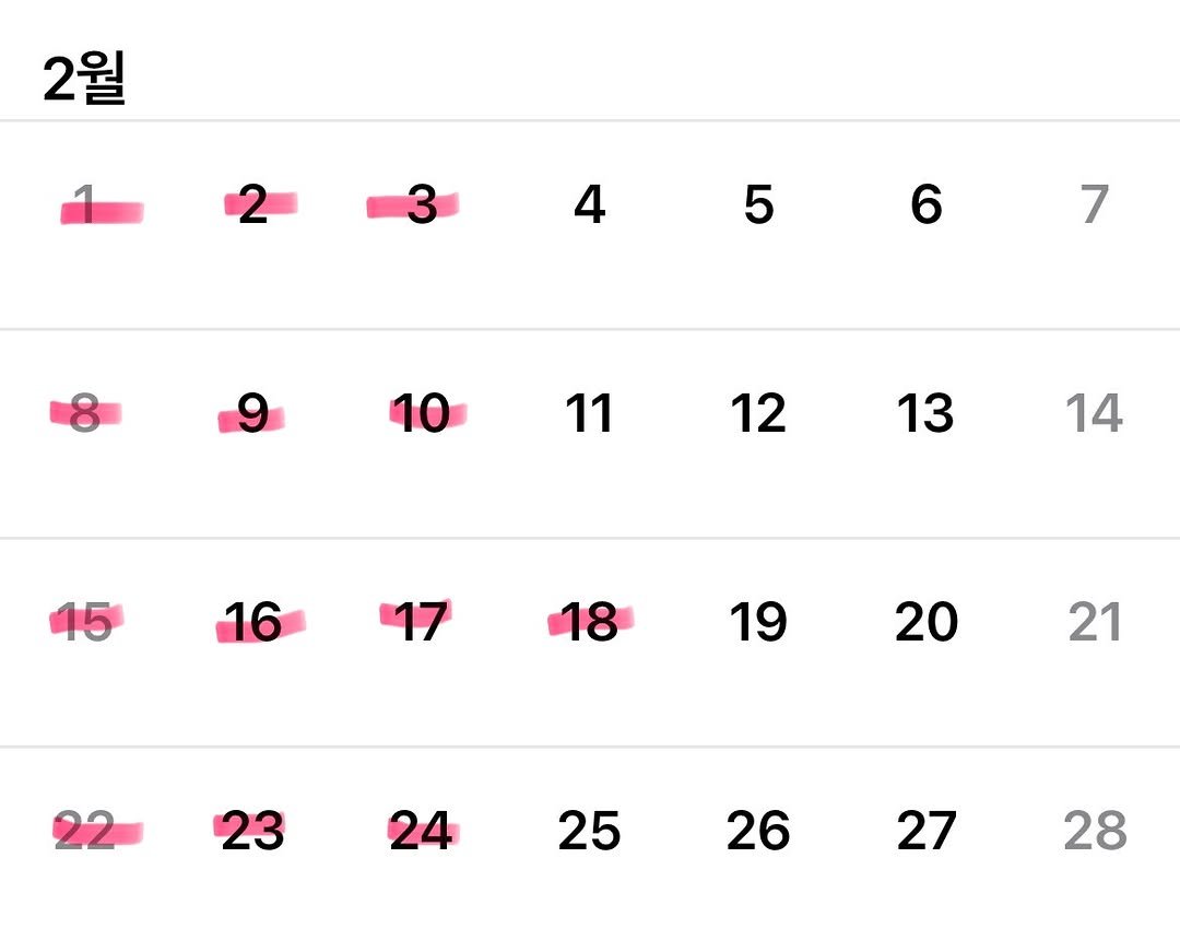 Photo by 온호프 베이크샵 【안산 휘낭시에 전문점】 on February 13, 2026. May be an image of calendar and text.