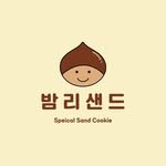bamri_sand 프로필 사진
