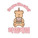 like_cake_in_ansan 프로필 사진