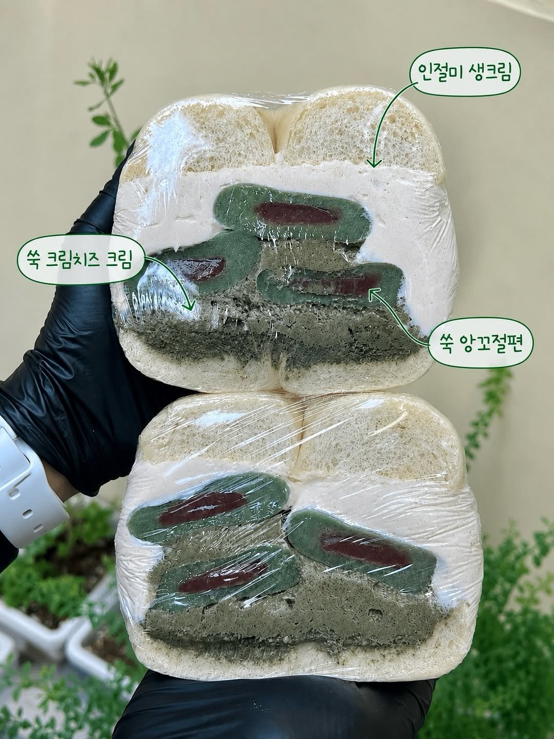 onhope_bakeshop 게시물 이미지: 🍀 쑥인절미 샌드

부드럽고 꼬소한 인절미 생크림,
꾸덕하고 향긋한 쑥 크림치즈...