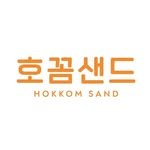 hokkomsand 프로필 사진