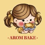 arom_bake 프로필 사진
