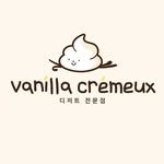 vanillacremeux 프로필 사진