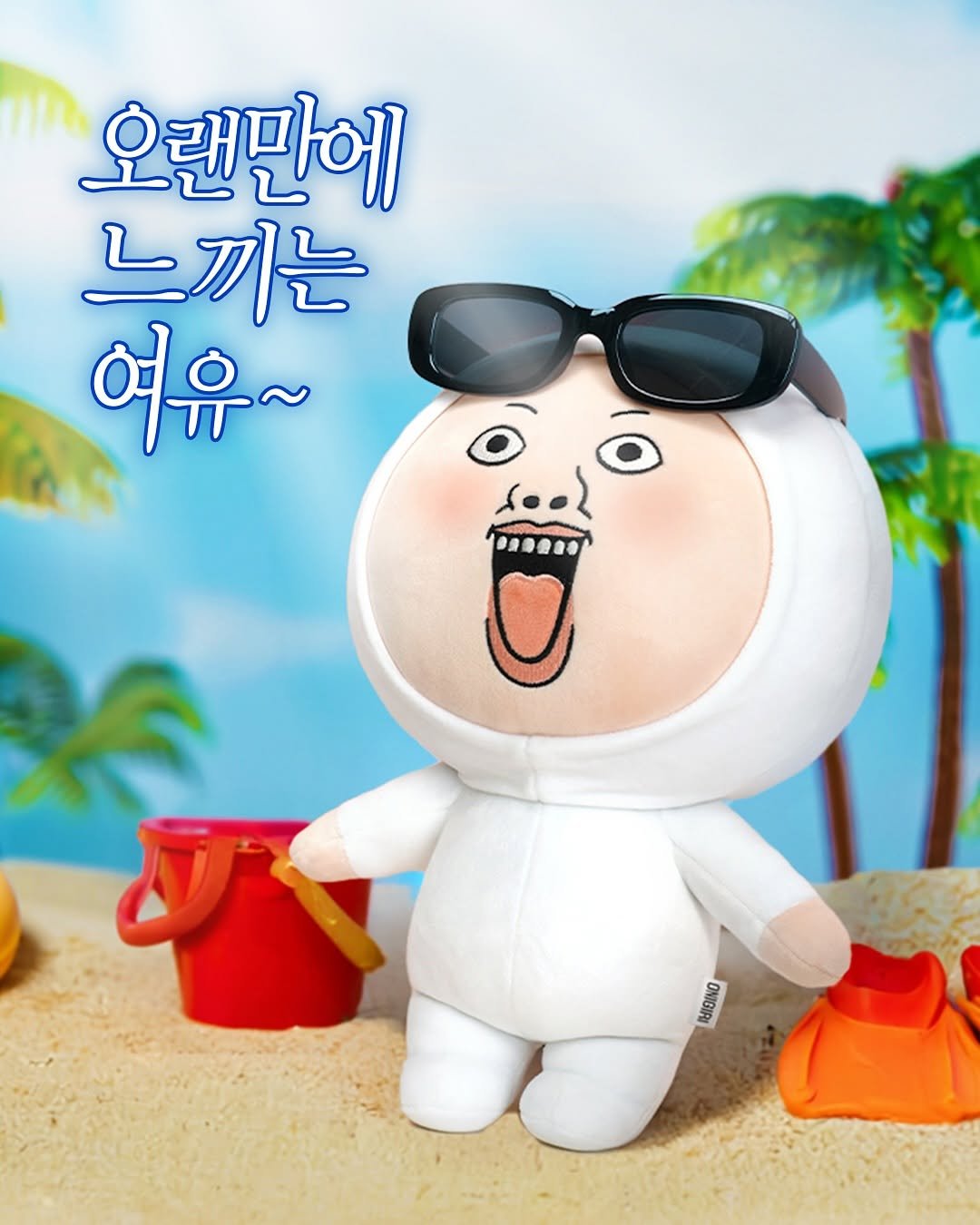 Photo shared by 이들만듦 on July 27, 2025 tagging @onigiriheroes.