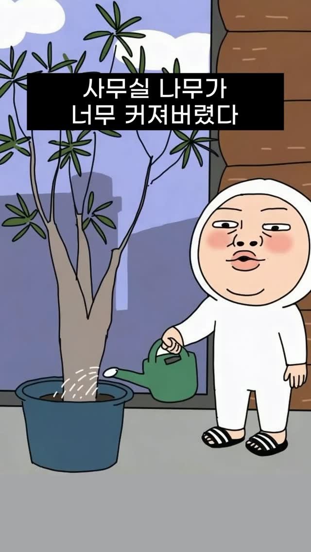 onigiriheroes 게시물 이미지: 충격 감동 실화…🌱