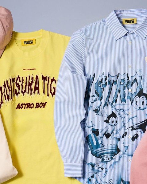 Photo by Onitsuka Tiger Korea on February 13, 2026. May be an image of text that says 'TIGER ASTRO BOY AA'.