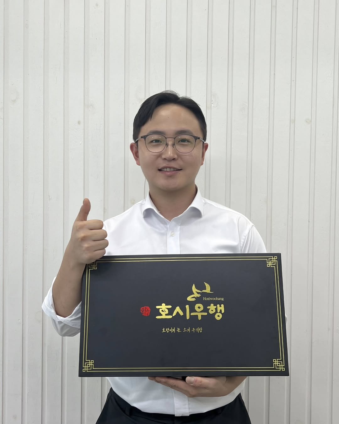 Photo by 네이버 플레이스 마케팅 I 마코장 장원준 on September 04, 2024.