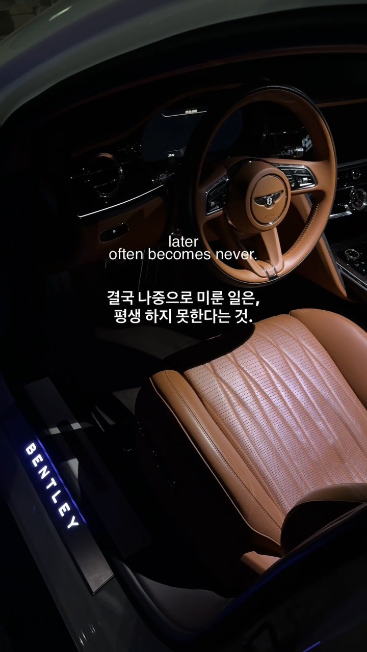 online_techtree_ 게시물 이미지: 커피가 식기 전에, 지금 바로 시작하세요.