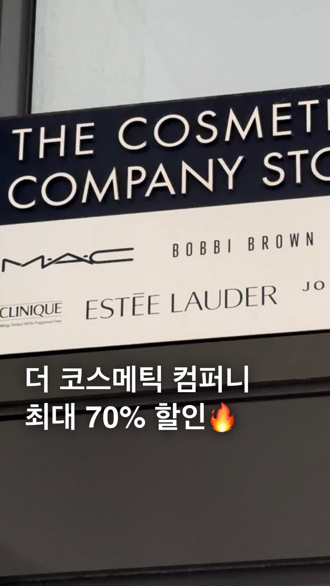 onlinesamplesale 게시물 이미지: _
❗️❗️❗️❗️❗️❗️❗️❗️❗️
행사가 오늘 오전으로 마감되었습니다...