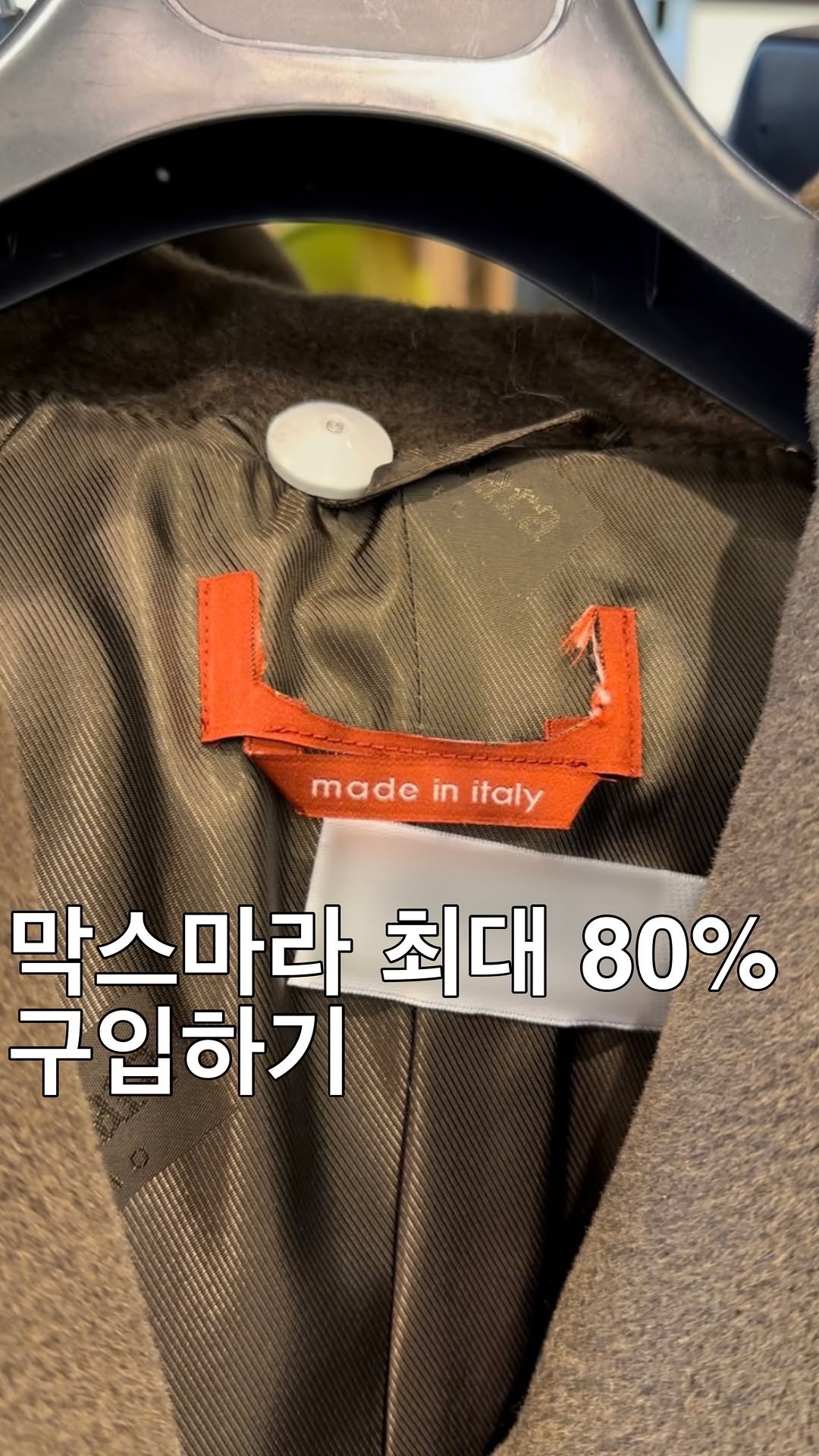 onlinesamplesale 게시물 이미지: _

여러분🥹 저 어제 새벽까지 하다가 안되서 오늘도 하루종일 메일 기다리고...