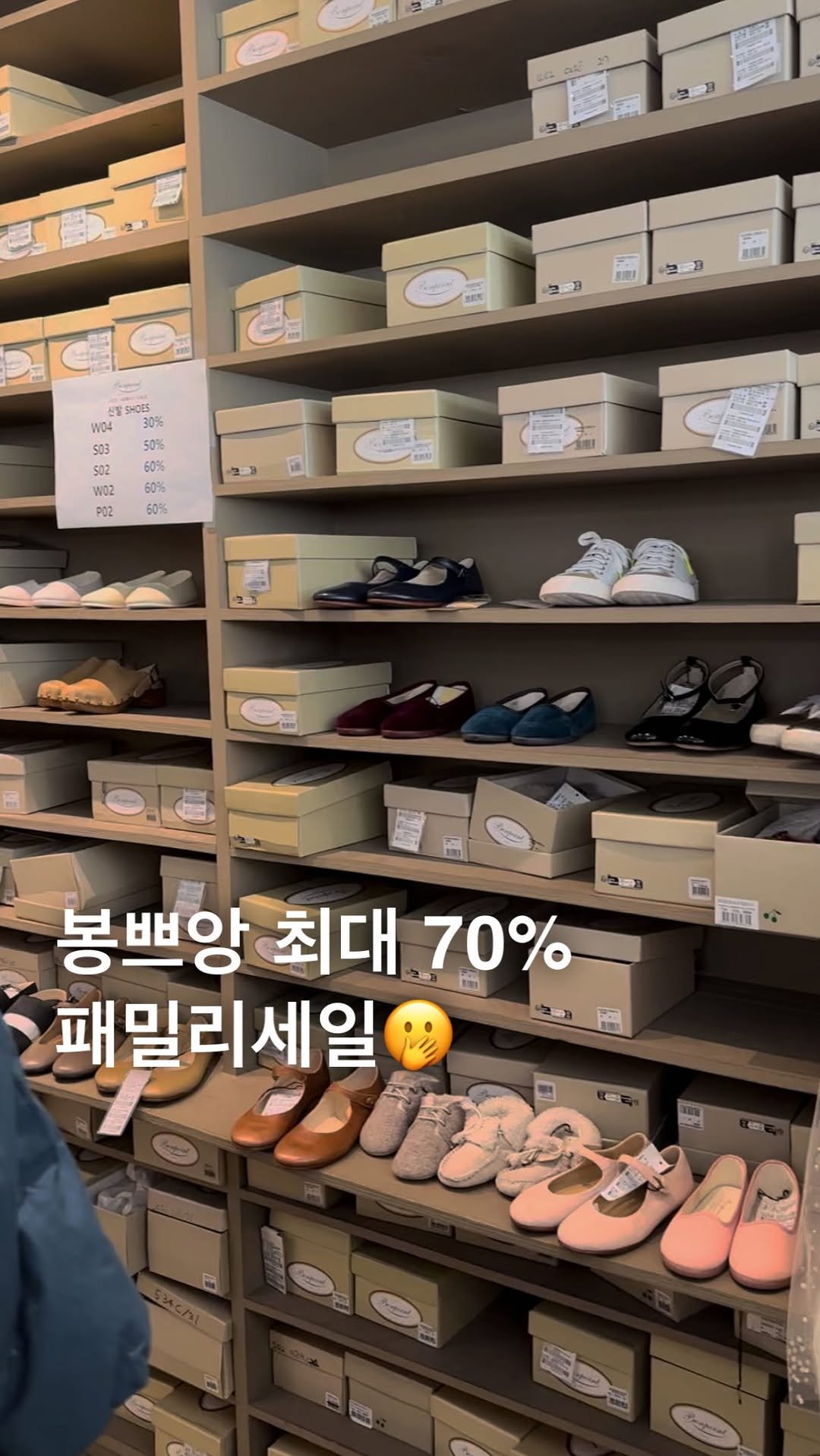 onlinesamplesale 게시물 이미지: _

쑥쑥크는 아이들🐣🐥옷 매번 정상가로 비싸게 주고 사긴 너무 아깝죠🥹
그렇다고...