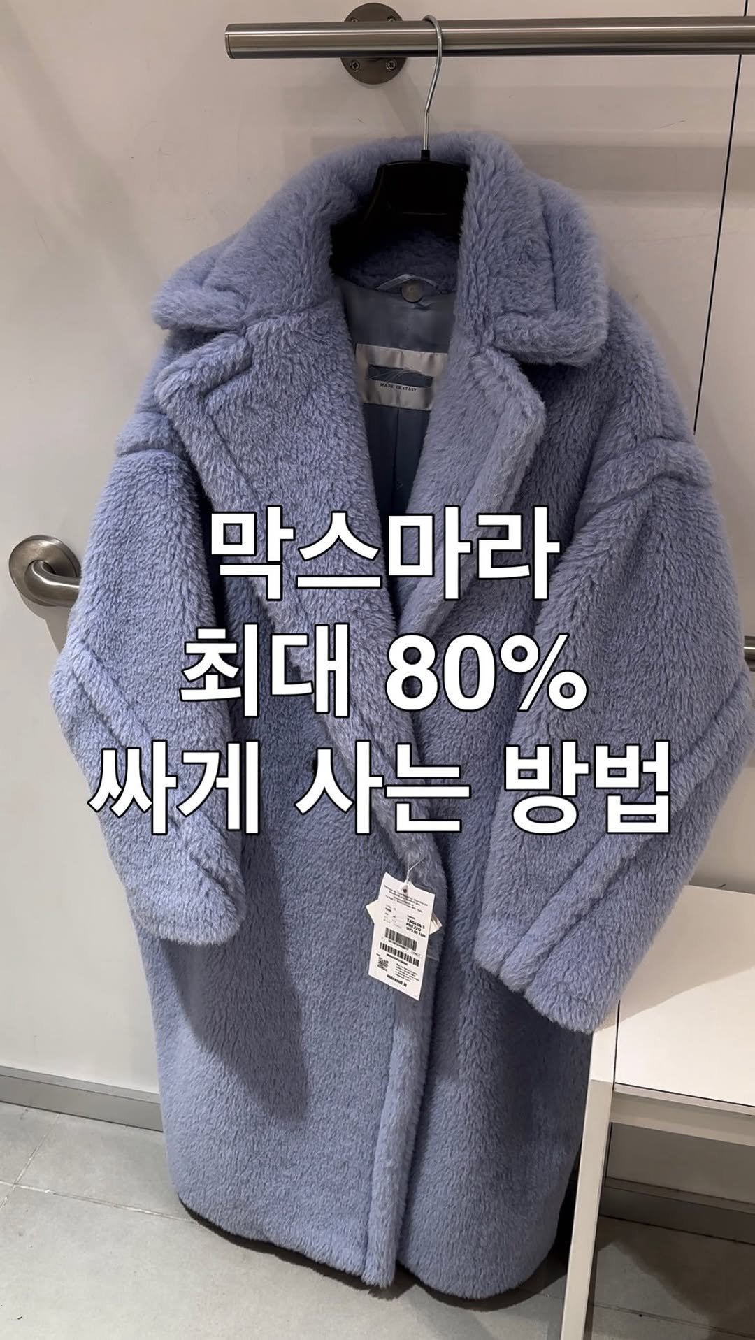 onlinesamplesale 게시물 이미지: _

여러분! 오랜만에 영상으로 인사드려요🙇🏻‍♀️🤍

제가 작년 해외 거래처...