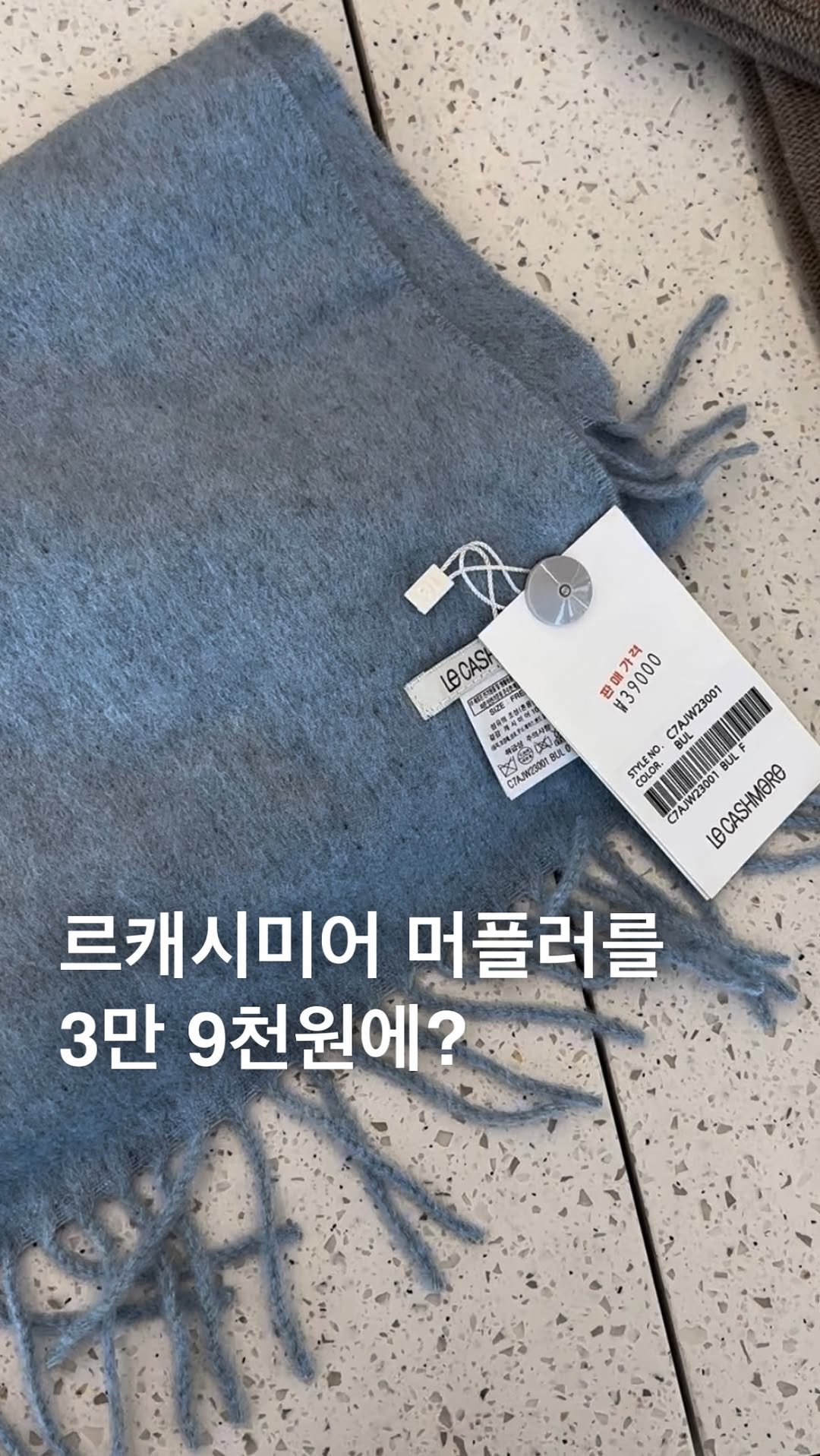 onlinesamplesale 게시물 이미지: _
‼️‼️‼️‼️‼️‼️

꼭 팔로워 후 댓글을 달아주셔야 DM이 정상적으로...