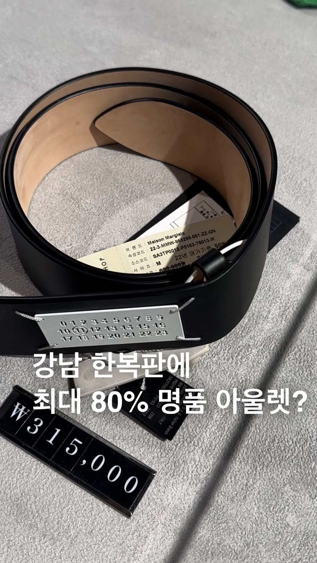 onlinesamplesale 게시물 이미지: _

여러분! 긴 연휴 잘 보내셨을까요?

아는 사람만 가고 있다는…!
분더샵에서만...