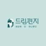 only1.letter 인스타그램 프로필 사진
