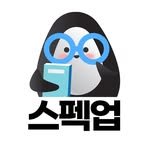 specup_official 프로필 사진