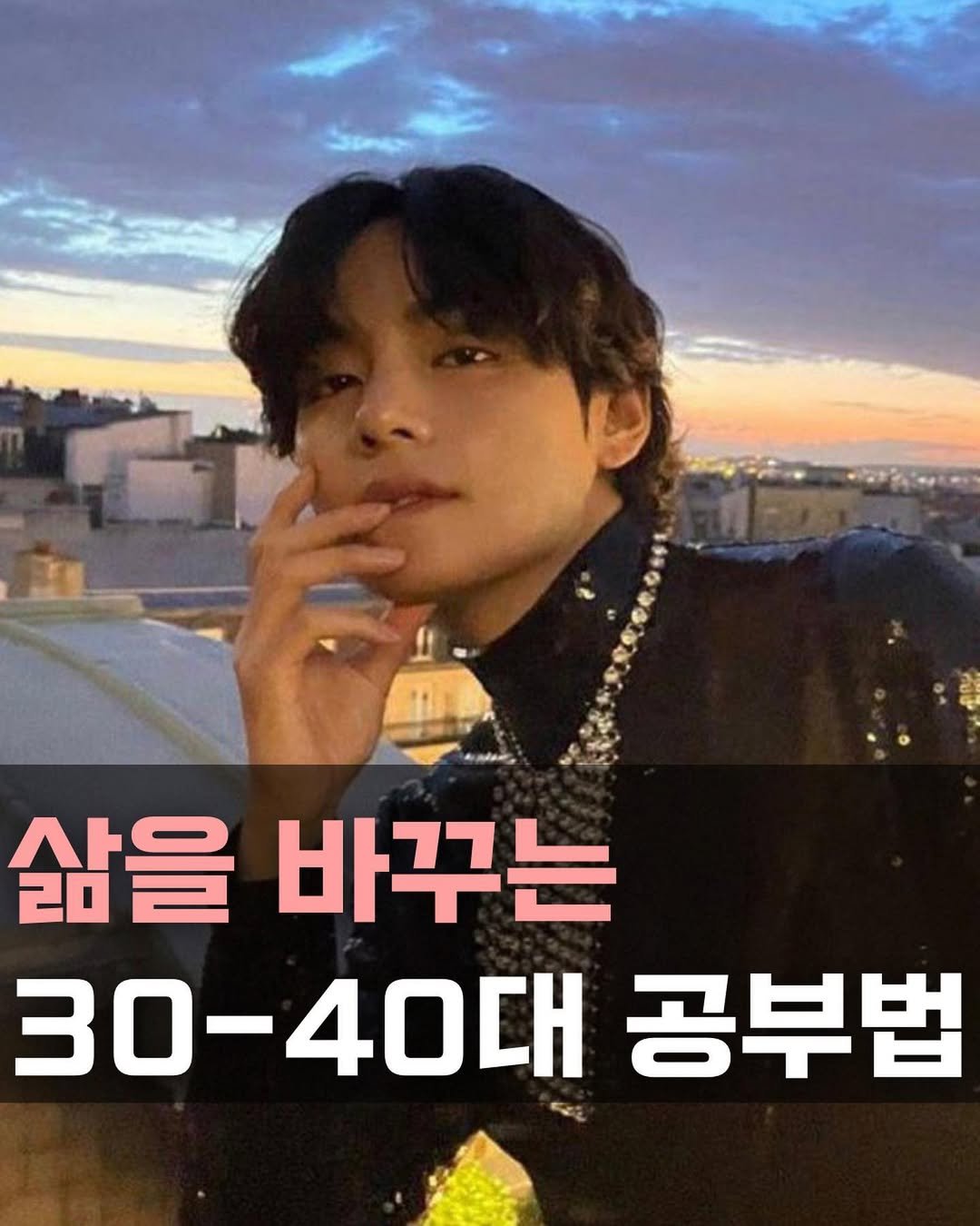 Photo shared by 온마음 ON:maum / 책으로 인생 2막 시작! on July 04, 2023 tagging @rhkorea_books.