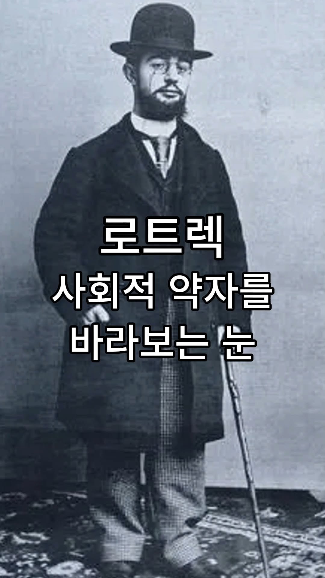 onobooks 게시물 이미지: 프로이트, 융의 심층심리학부터 고흐, 피카소까지
미술치료학자가 안내하는 명화 속...