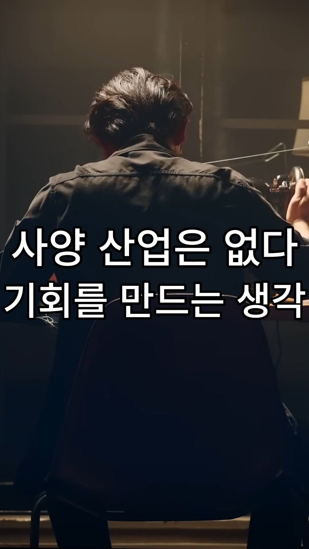 onobooks 게시물 이미지: 일본 비즈니스 트렌드를 읽는 대표 시리즈!
중산층의 축소, 세대 구분의 약화, 지방...