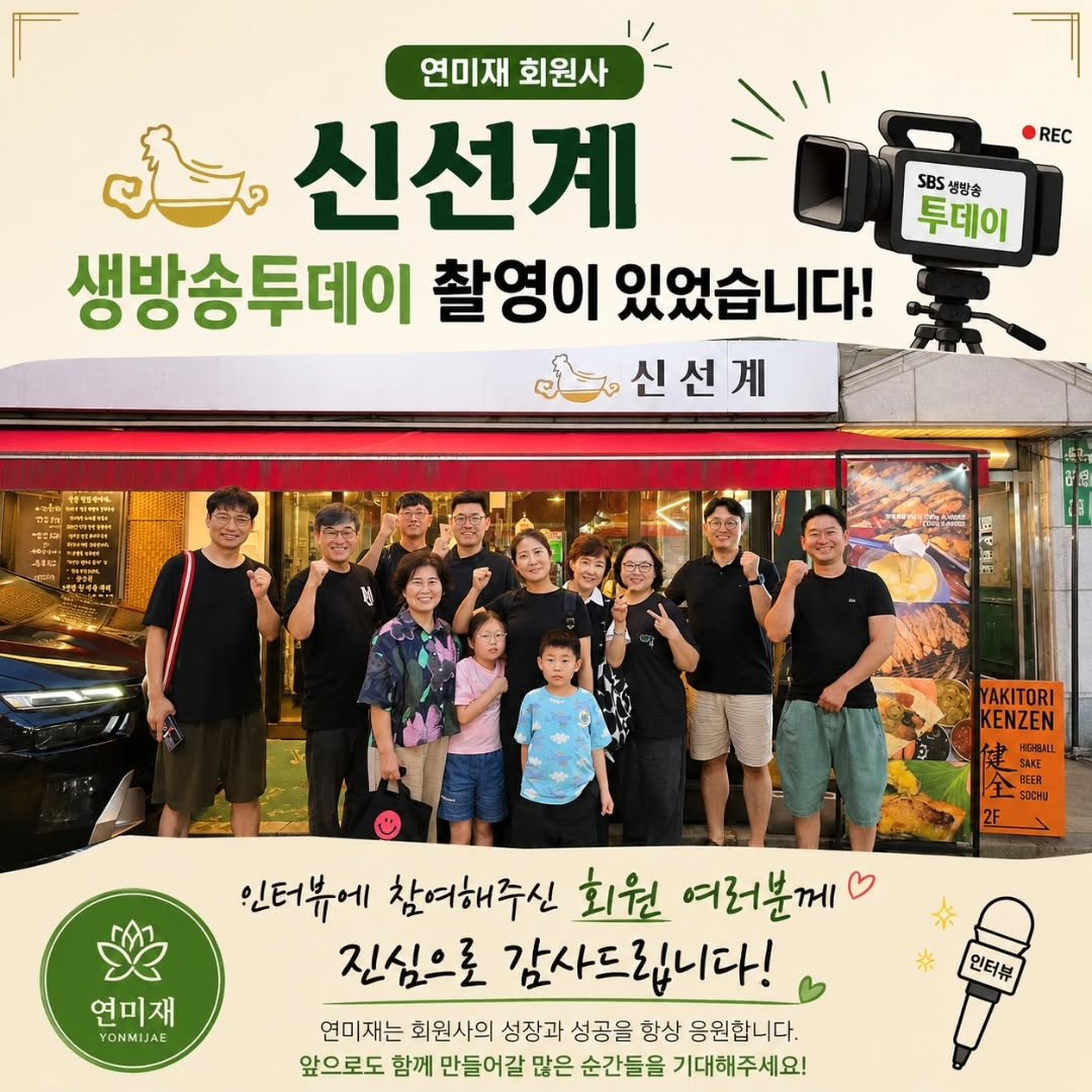 onseller114 게시물 이미지: 