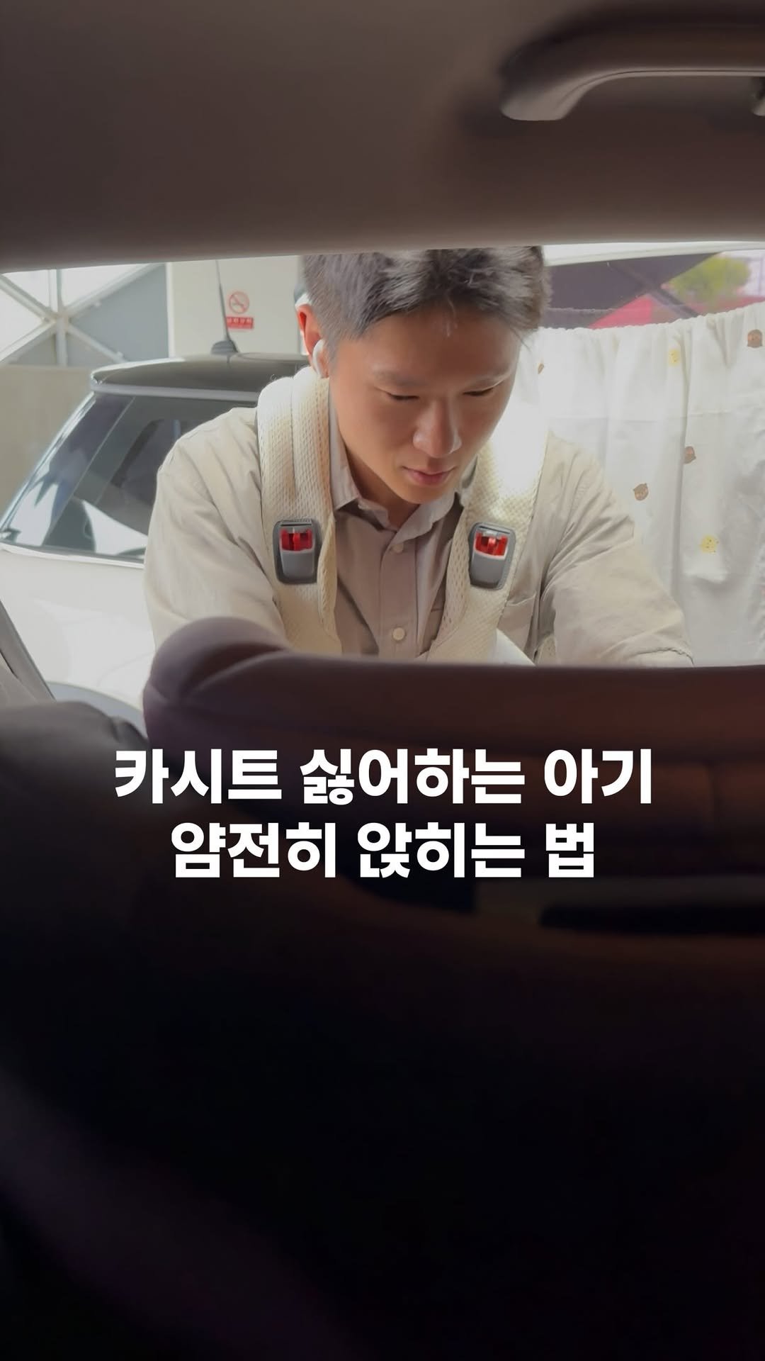 onseul 게시물 이미지: 얼마나 앉히고 싶은지 감도안옴..
