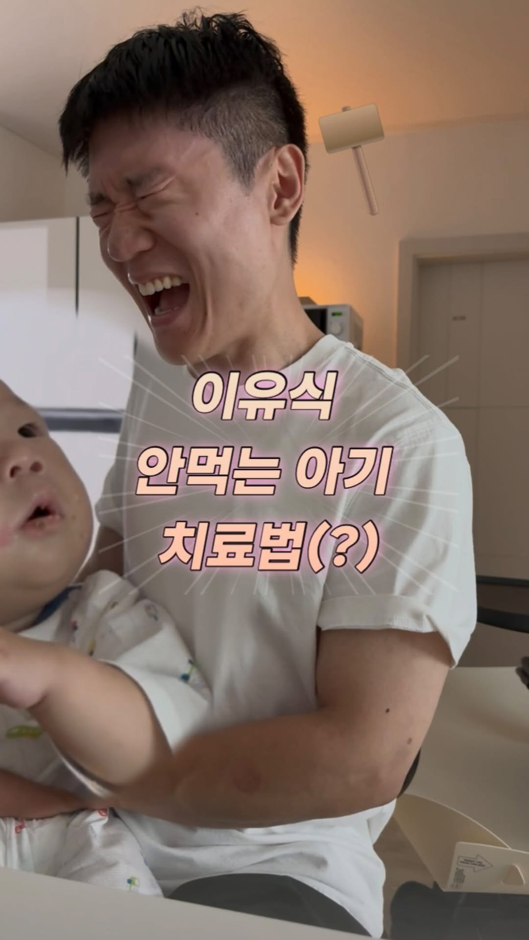 onseul 게시물 이미지: 실패.. 내일 다시 재도전 ..! 🤍