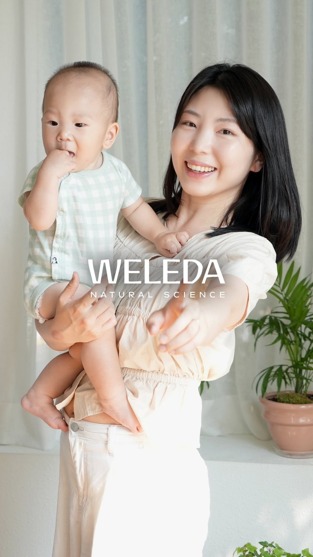onseul 게시물 이미지: Weleda Wellness Ambassador
🎬 episode 17. ‘행복한...