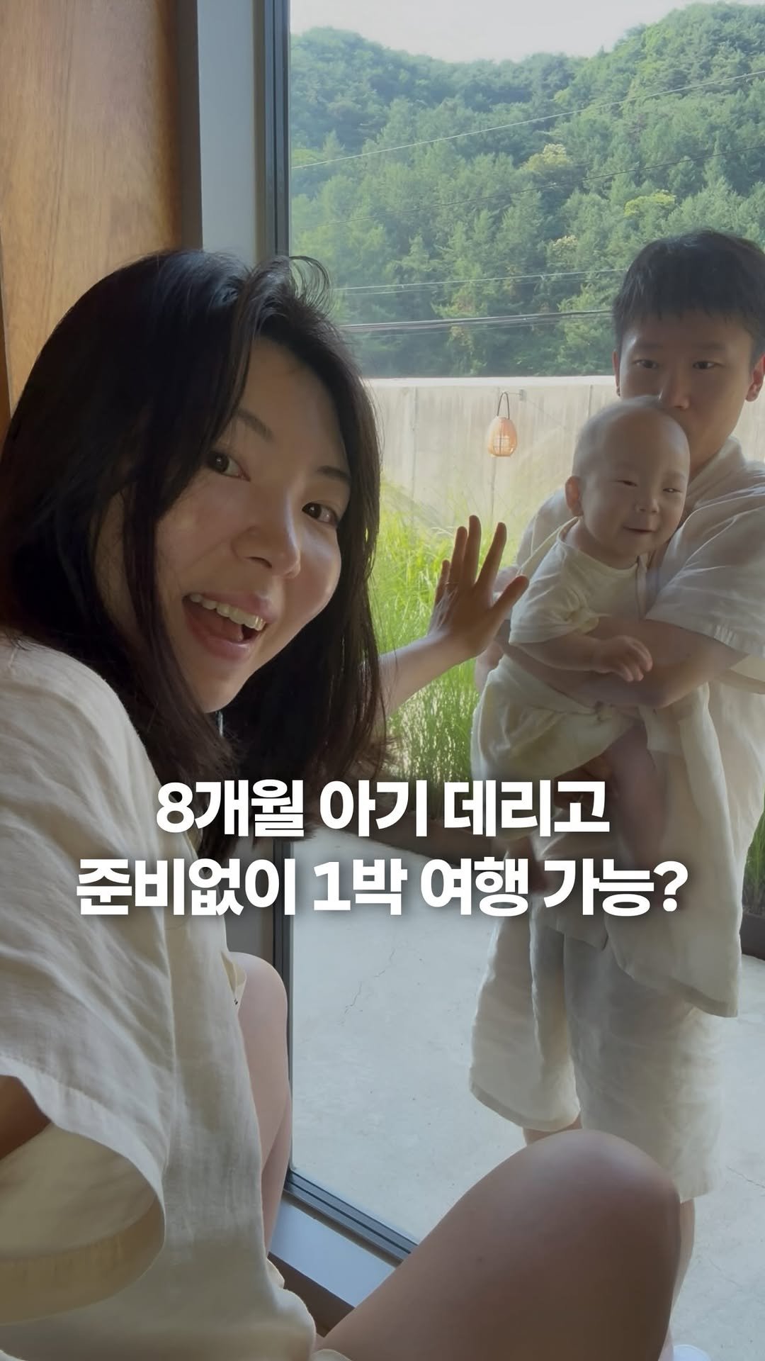 onseul 게시물 이미지: 극 J들인 우리에겐 P처럼 살아보기 챌린지(?)같았던 하루 …

지인 대신 가기로...