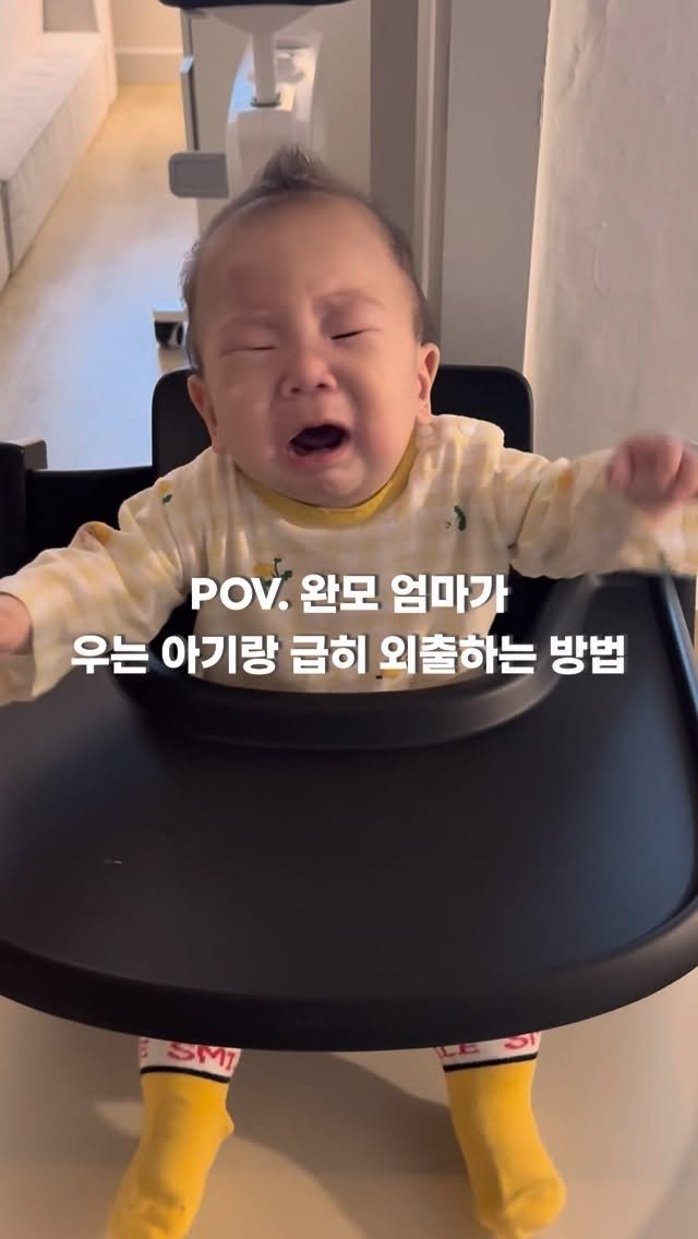 onseul 게시물 이미지: 이유없이 울어도 괜찮아

엄마같은 어른도 가끔 그냥 울고싶을 때가 있거든!

밥도...