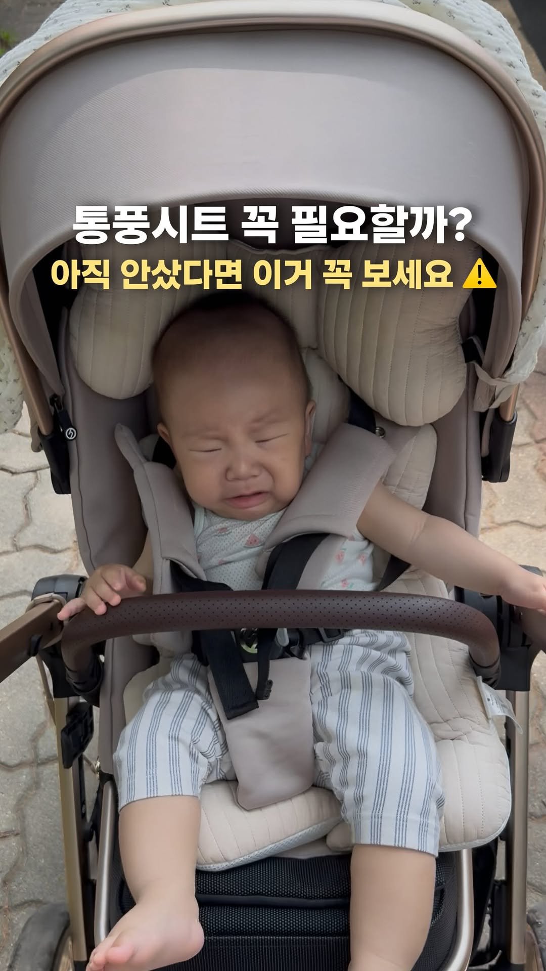 onseul 게시물 이미지: 아직도 “통풍시트 안 샀는데 괜찮겠지..?” 하고 계시다면?

폭염 오기 전에 얼른...